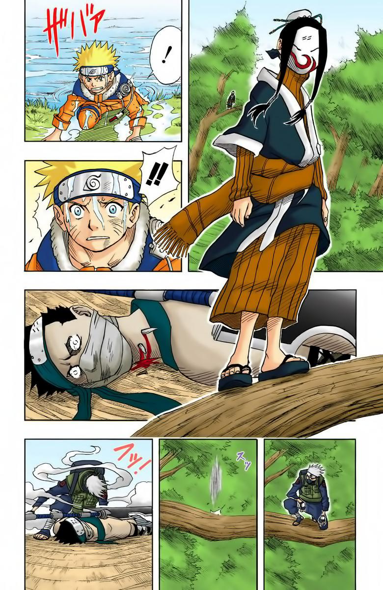 Chapter 16 - 7