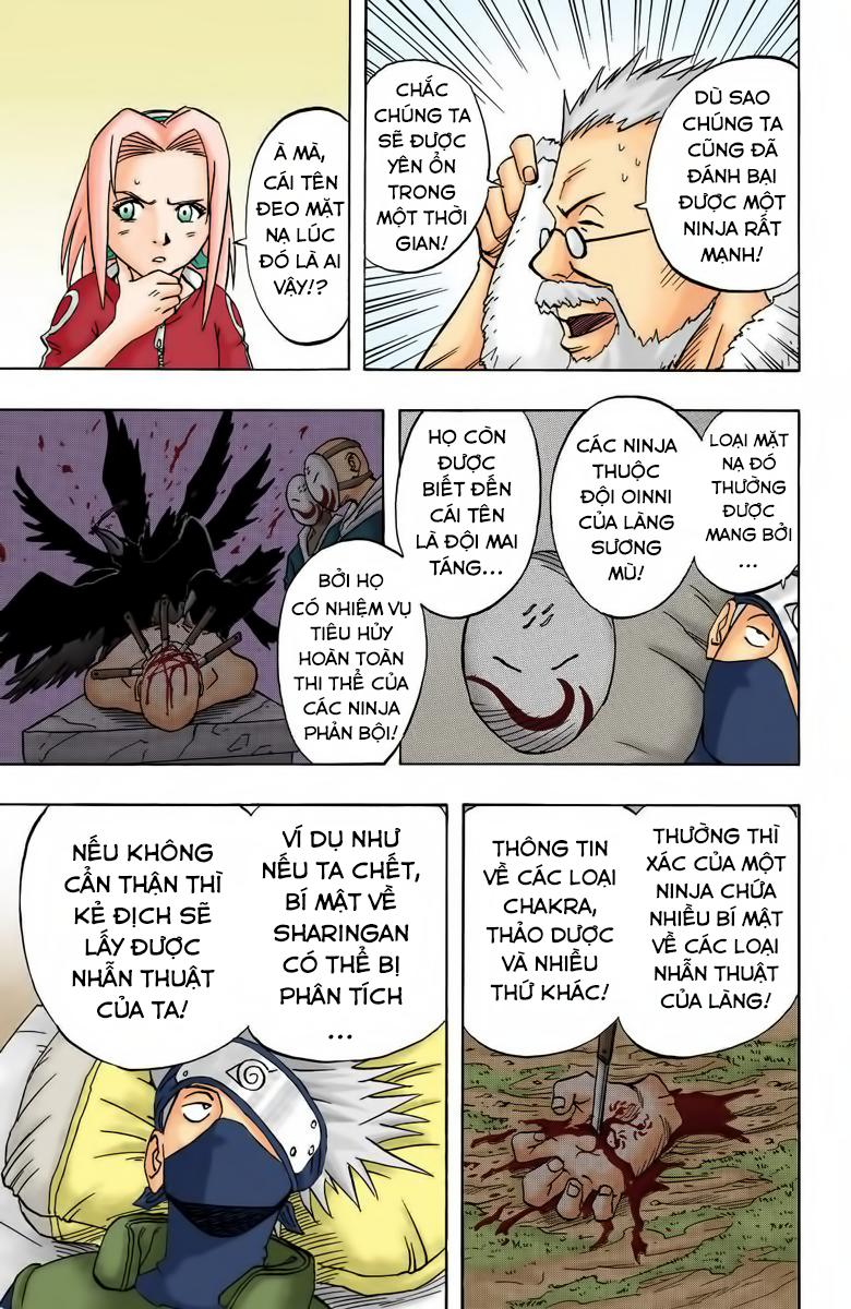 Chapter 16 - 16