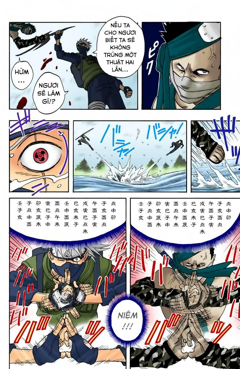 Chapter 15 - 12