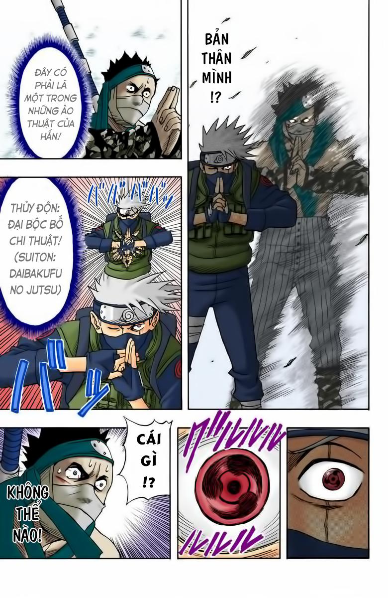 Chapter 15 - 19