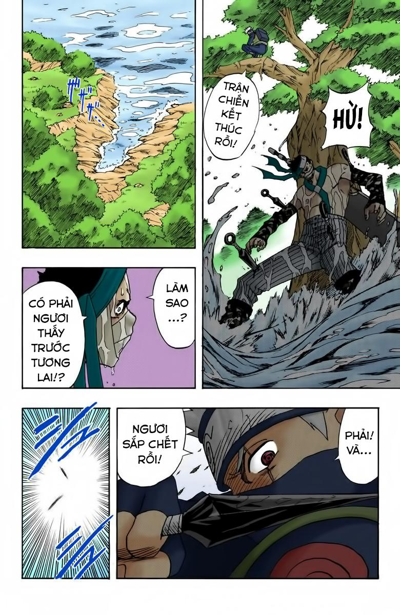 Chapter 15 - 21