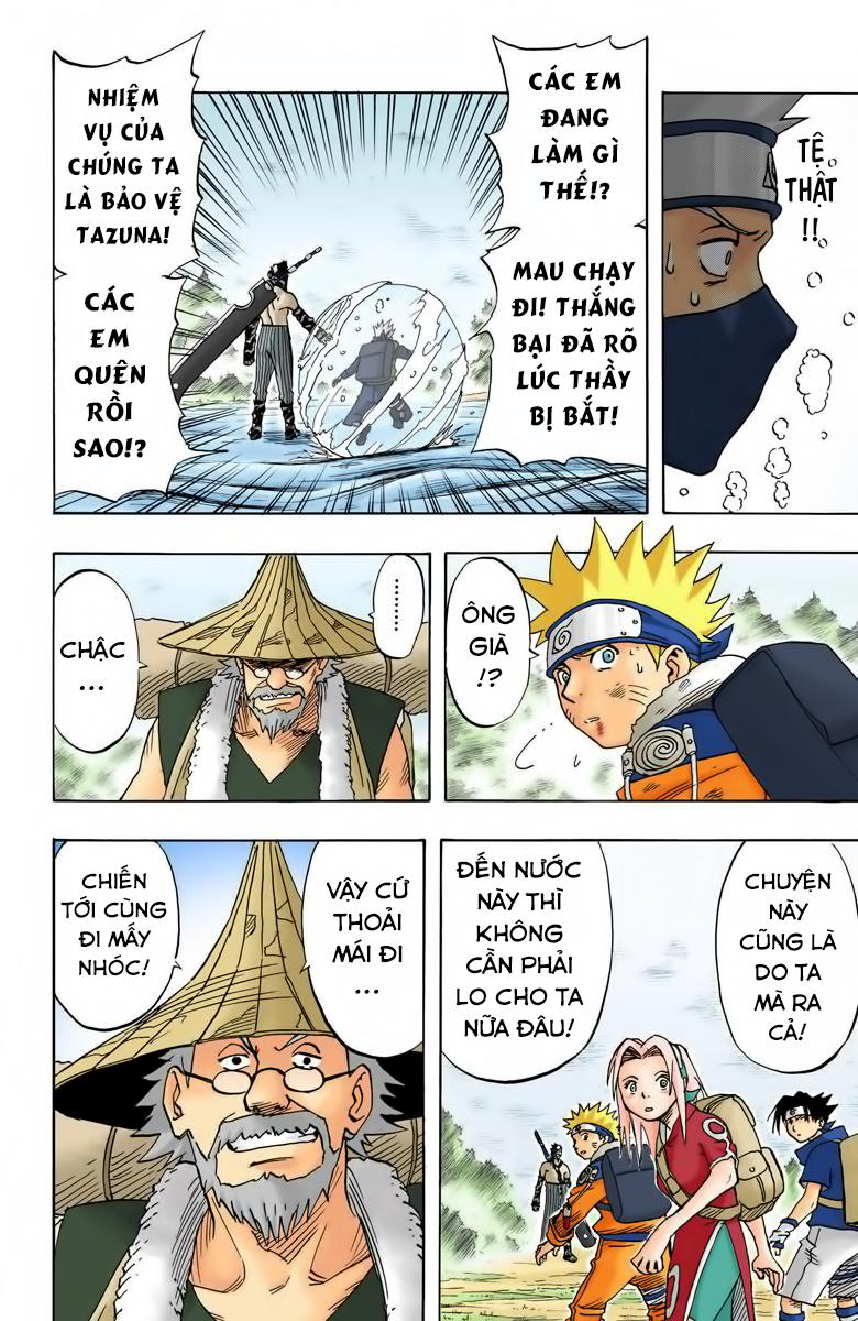 Chapter 14 - 7