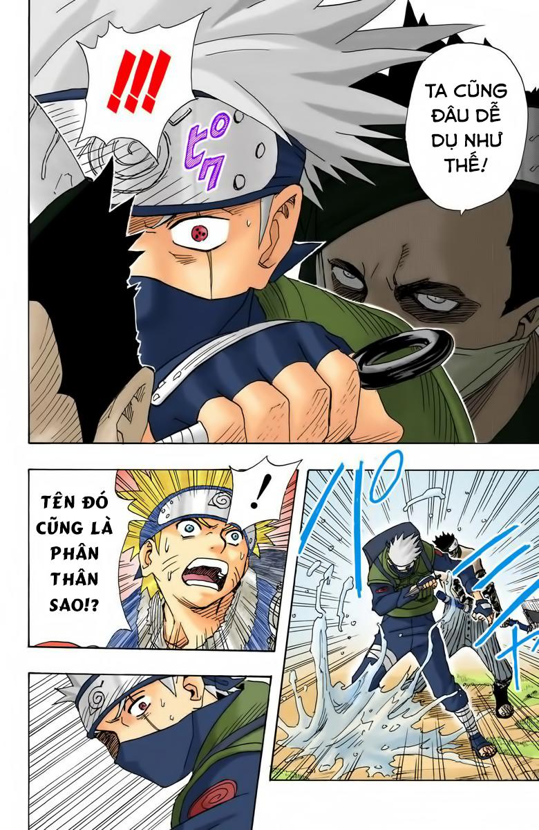 Chapter 13 - 7