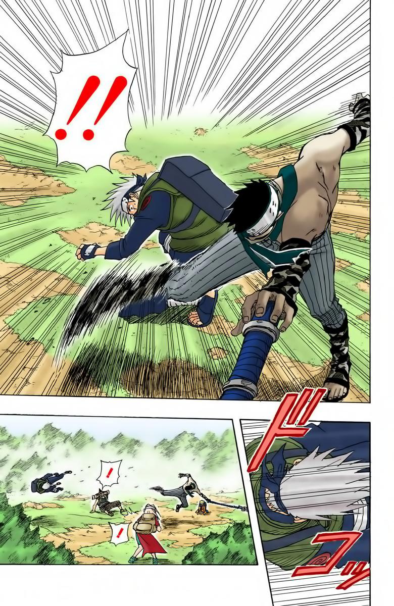 Chapter 13 - 10