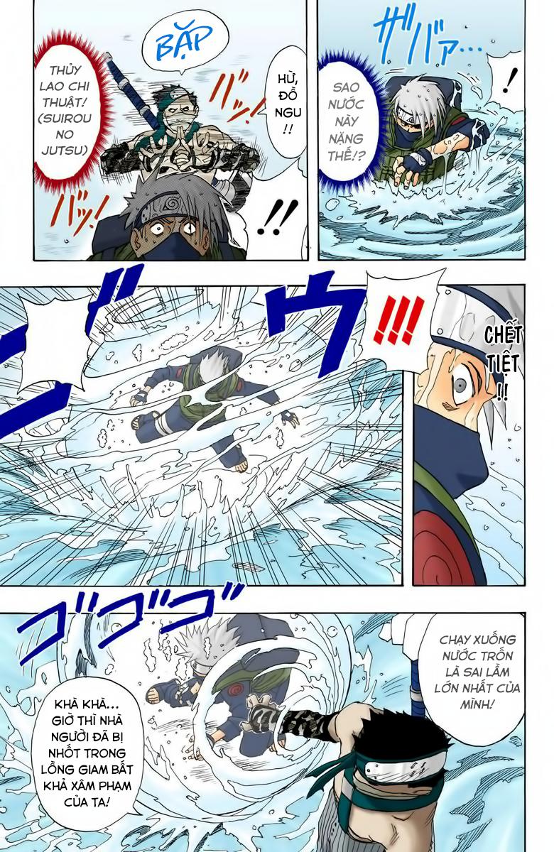 Chapter 13 - 12