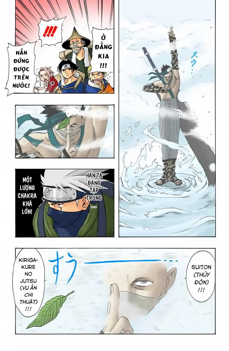 Chapter 12 - 14