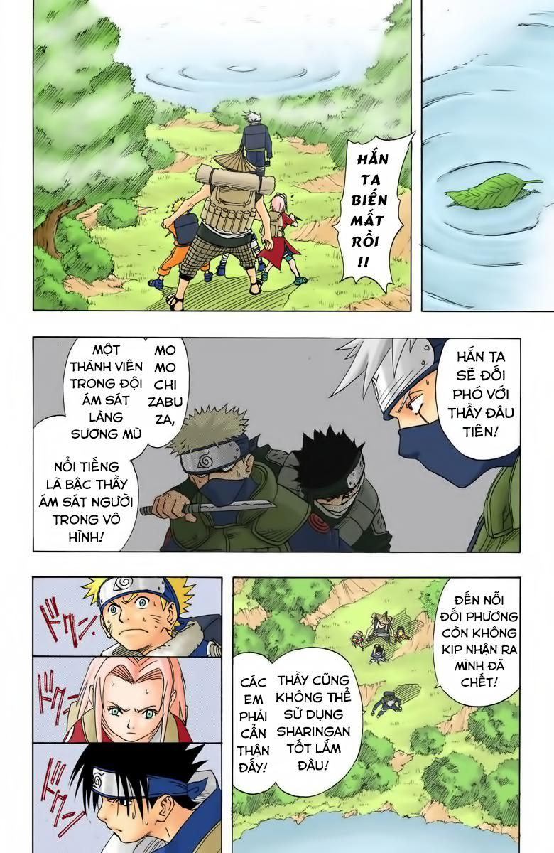 Chapter 12 - 15