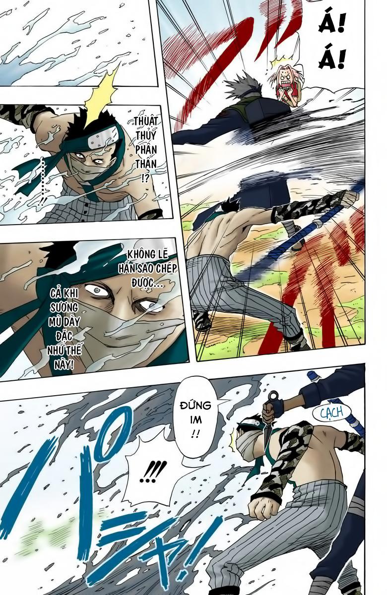 Chapter 12 - 22