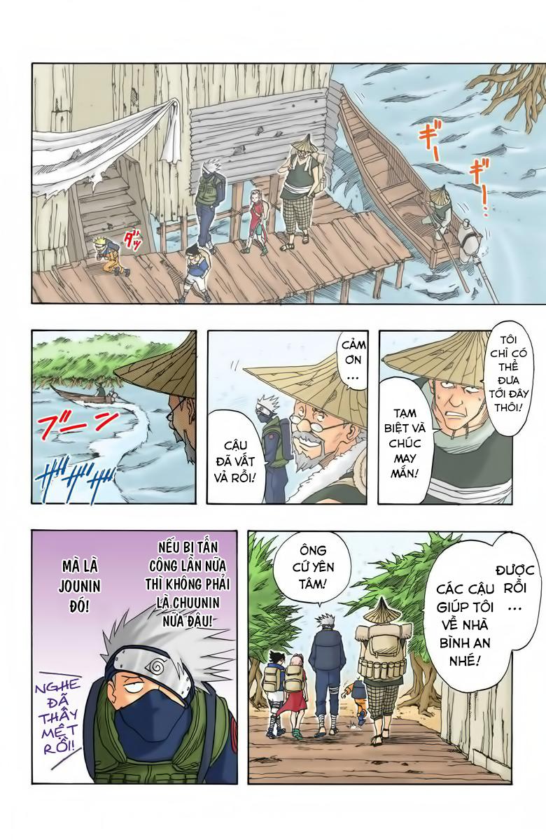 Chapter 11 - 17
