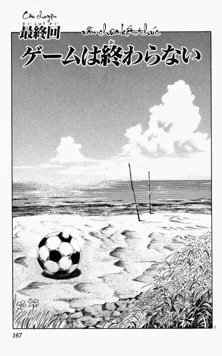 Chapter 222 - 5