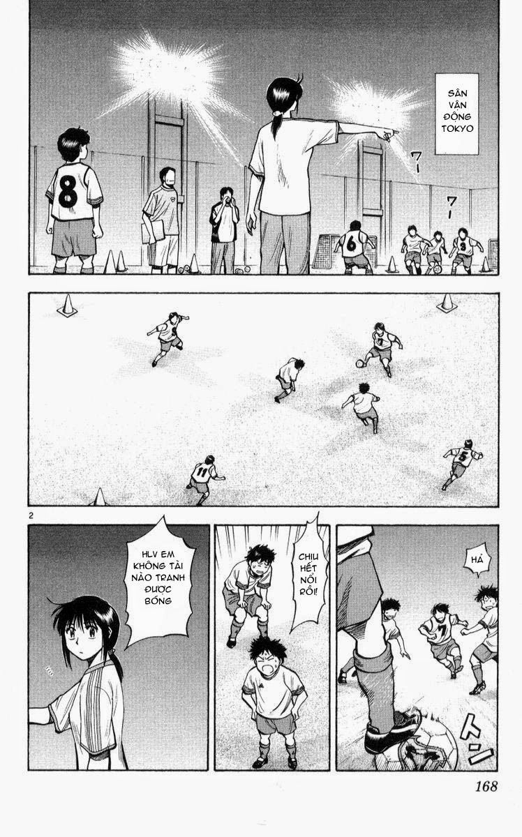 Chapter 222 - 6