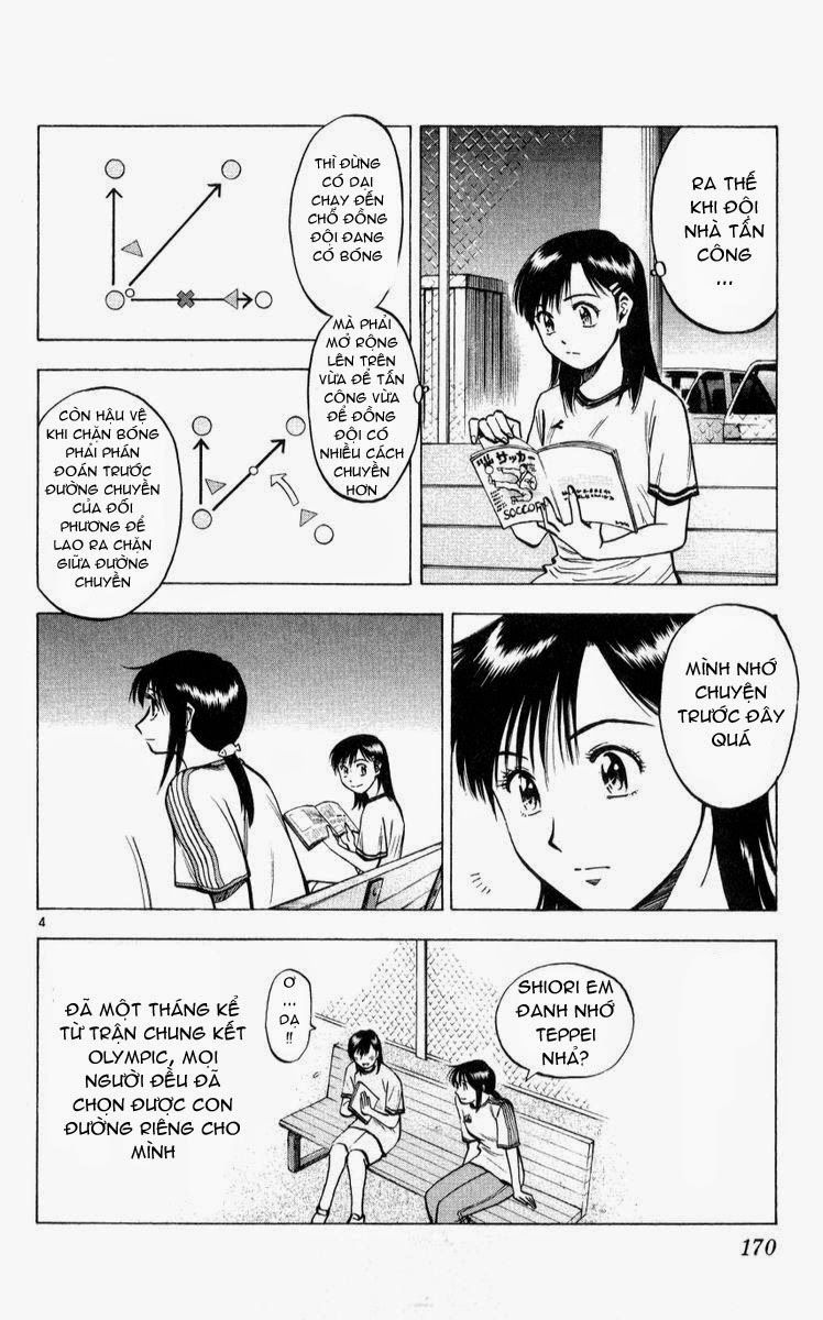 Chapter 222 - 8