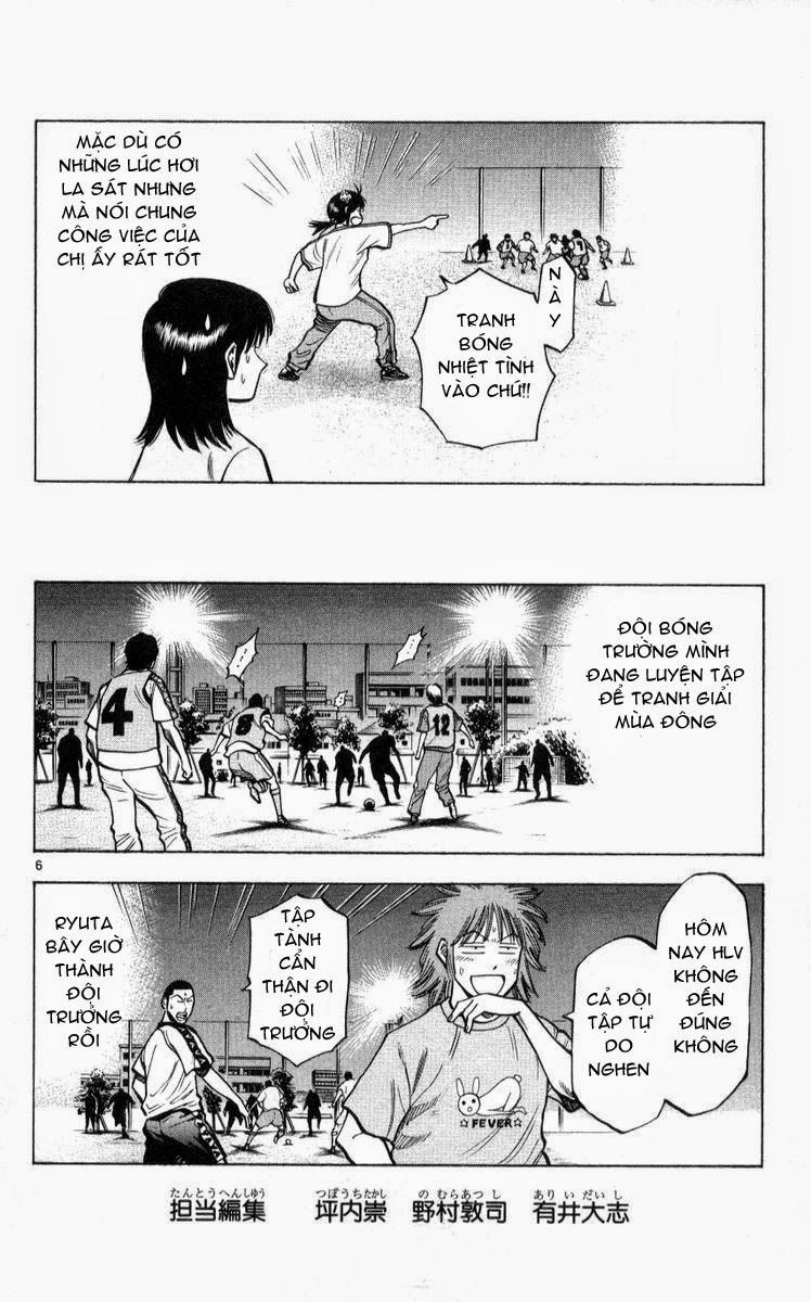 Chapter 222 - 10