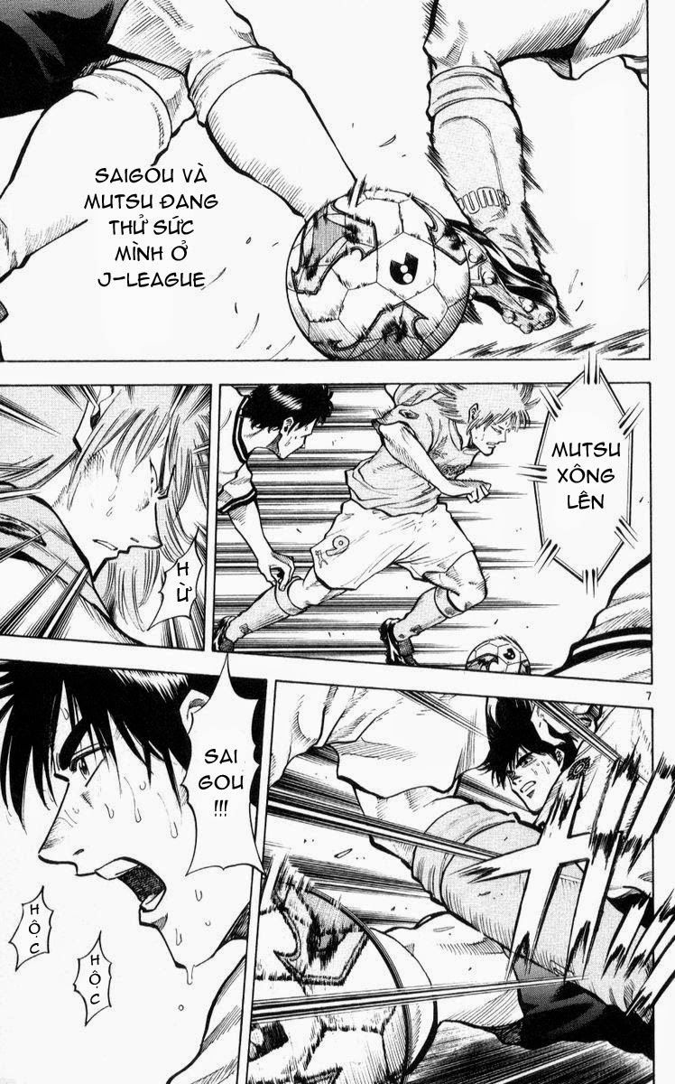 Chapter 222 - 11