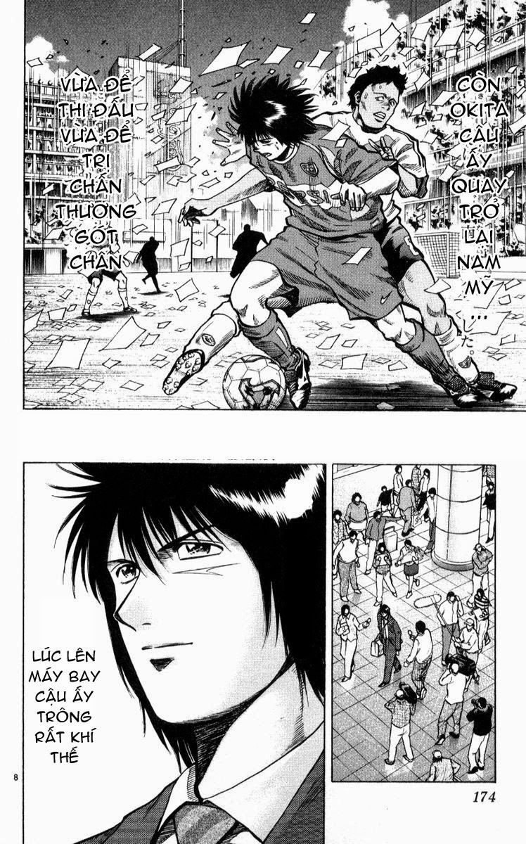 Chapter 222 - 12
