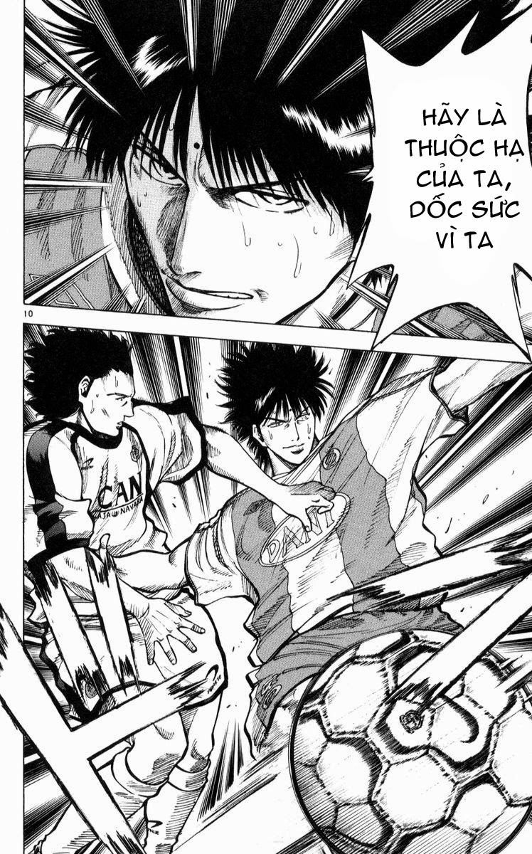 Chapter 222 - 14