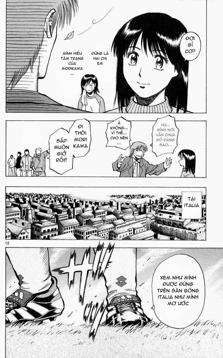 Chapter 222 - 16
