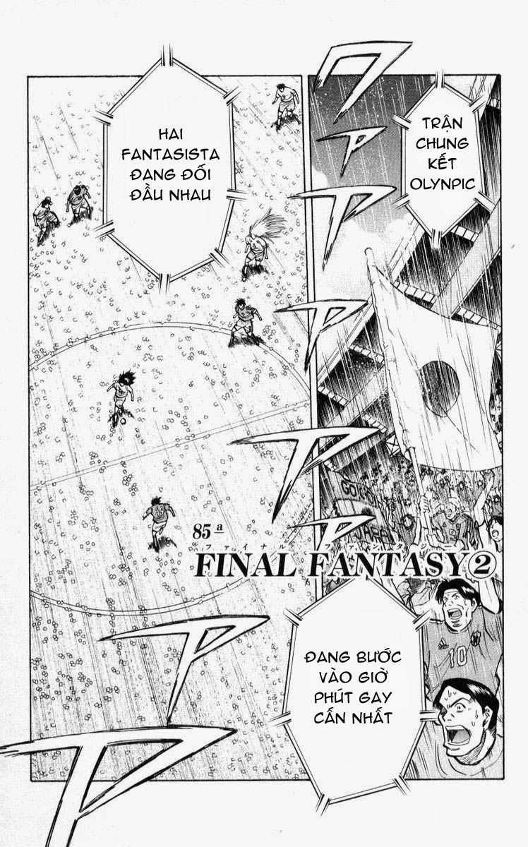 Chapter 221 - 5