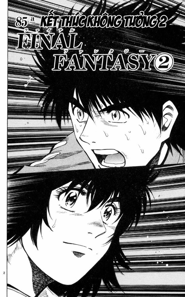 Chapter 221 - 6