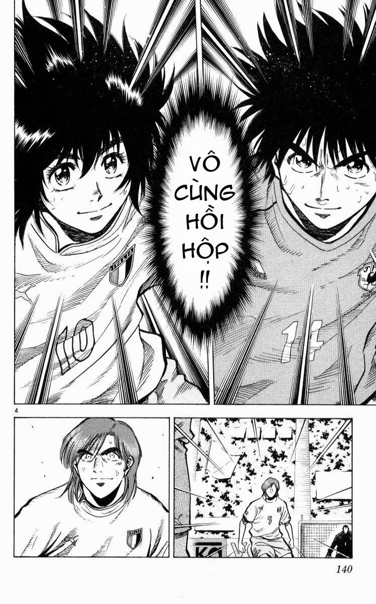 Chapter 221 - 8