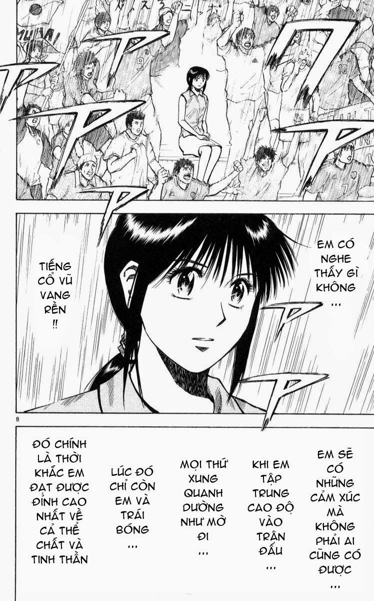 Chapter 221 - 12