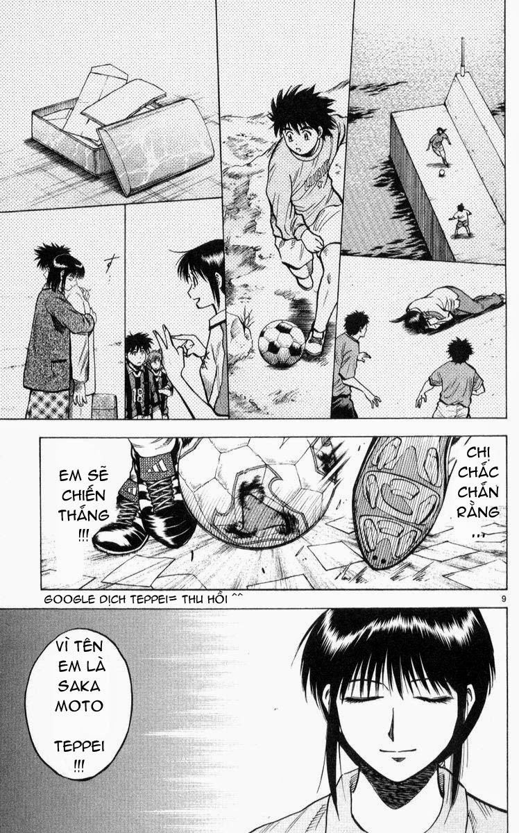 Chapter 221 - 13