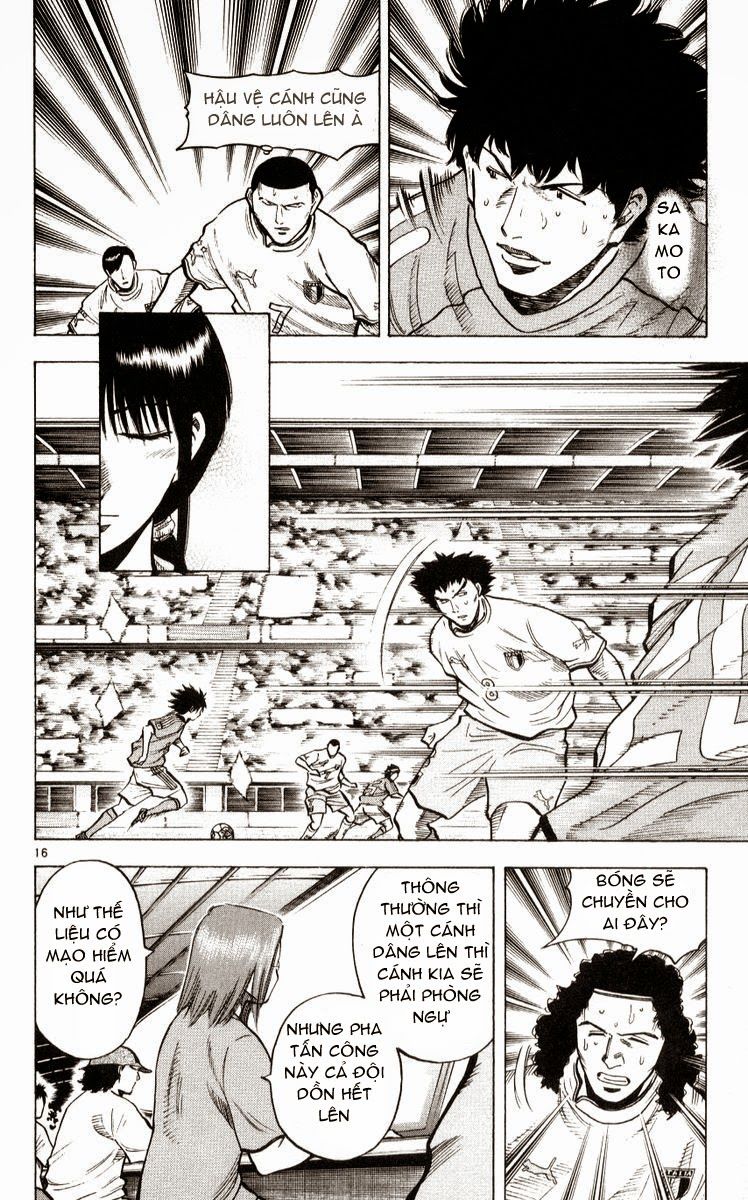 Chapter 221 - 19