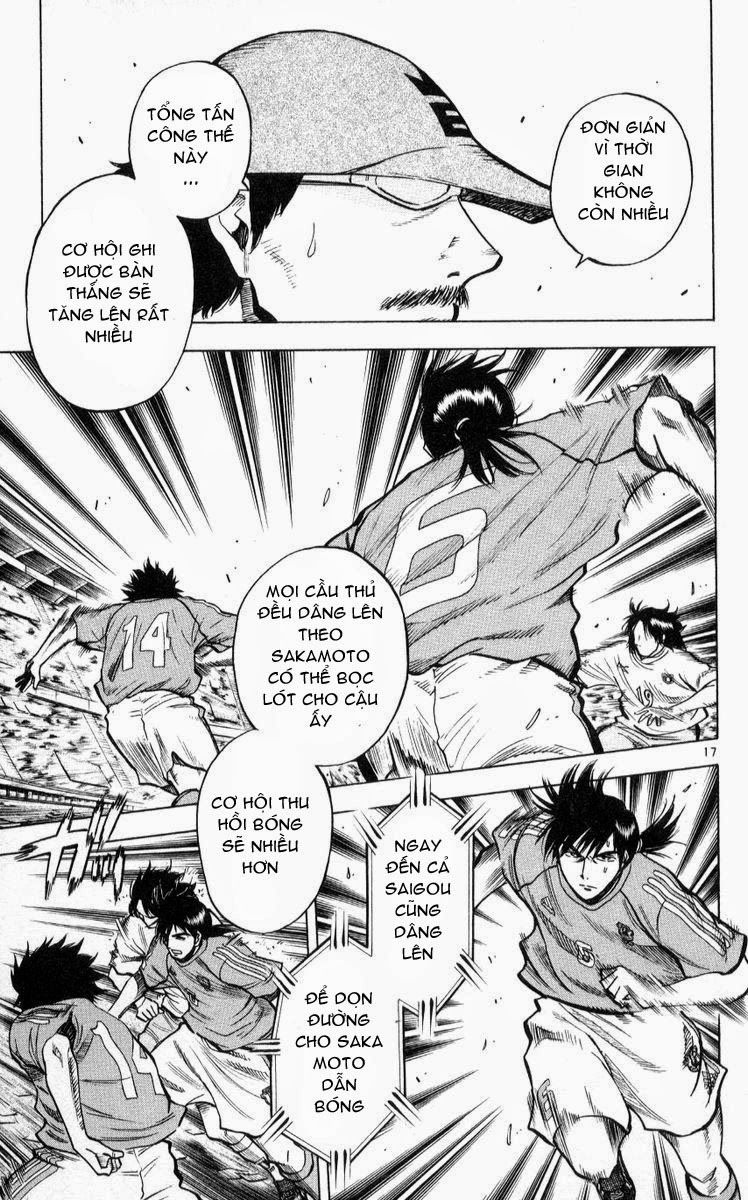 Chapter 221 - 20