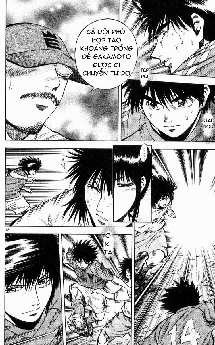 Chapter 221 - 21
