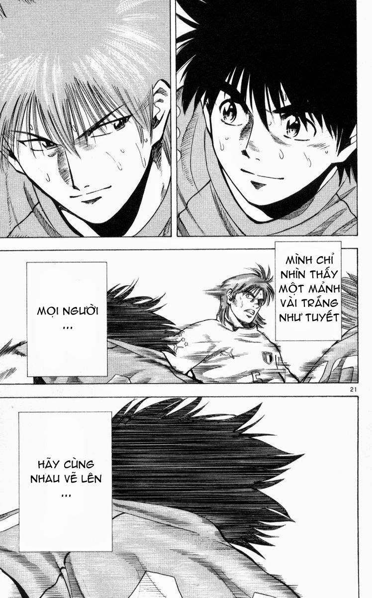 Chapter 221 - 24