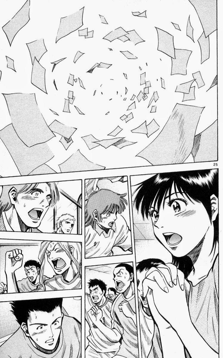 Chapter 221 - 27