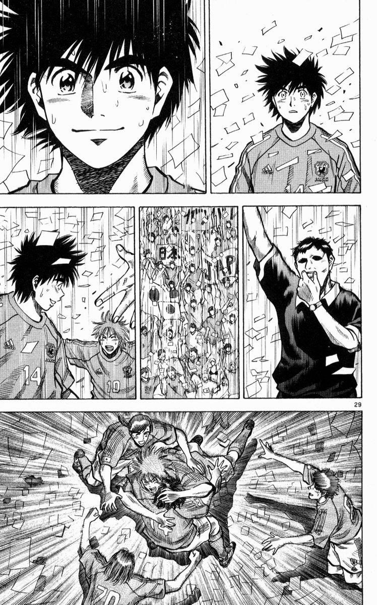 Chapter 221 - 31