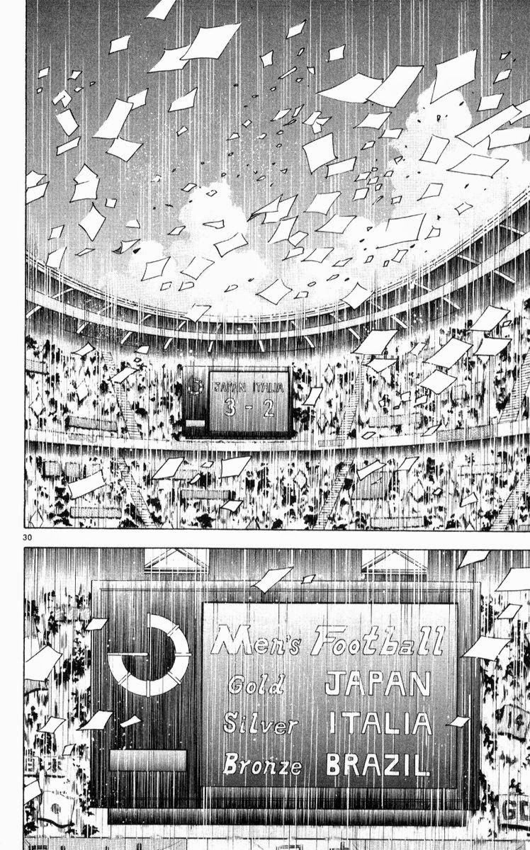 Chapter 221 - 32