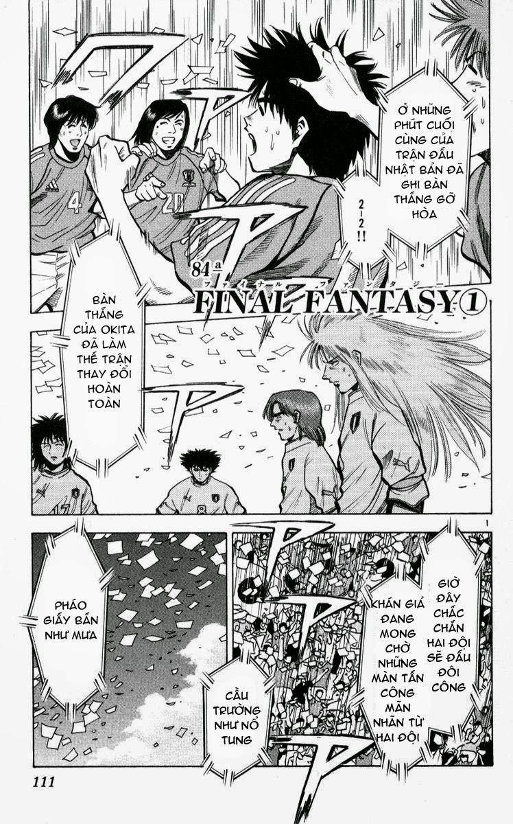 Chapter 220 - 5