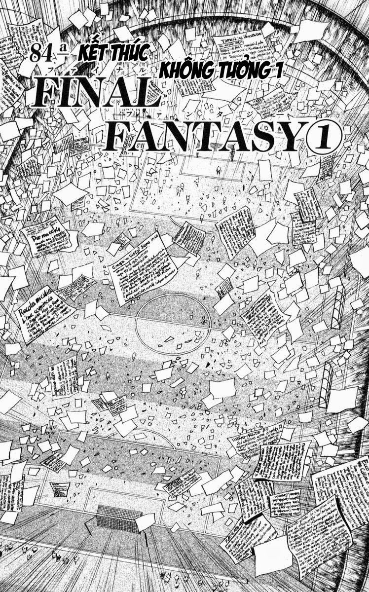 Chapter 220 - 6