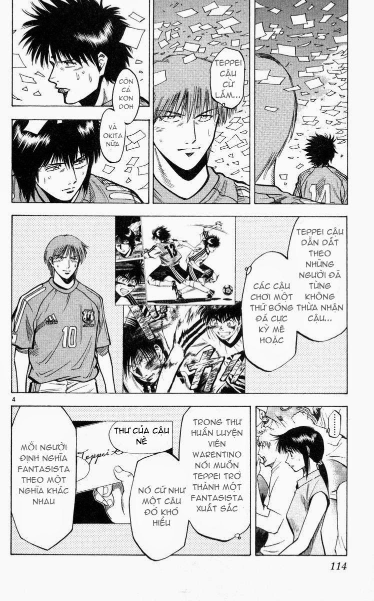 Chapter 220 - 8