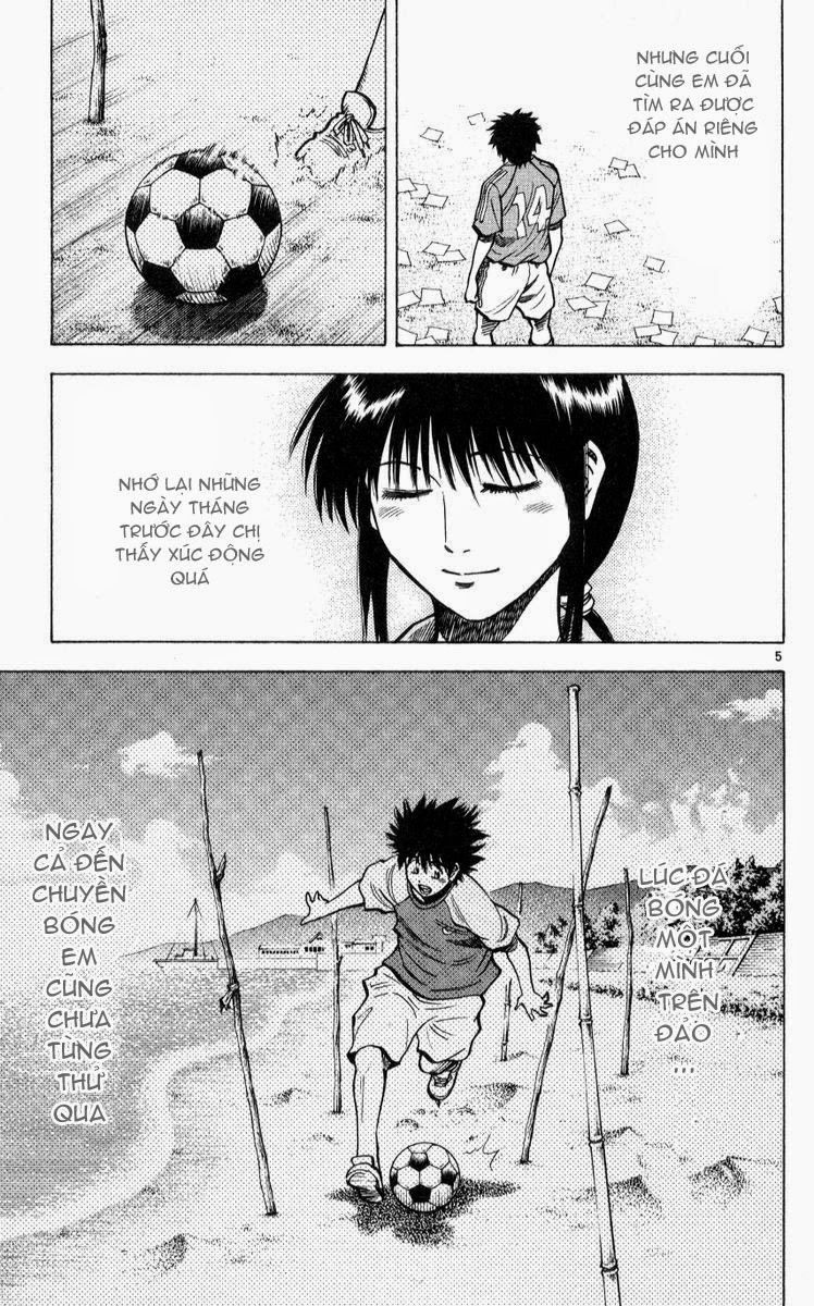 Chapter 220 - 9