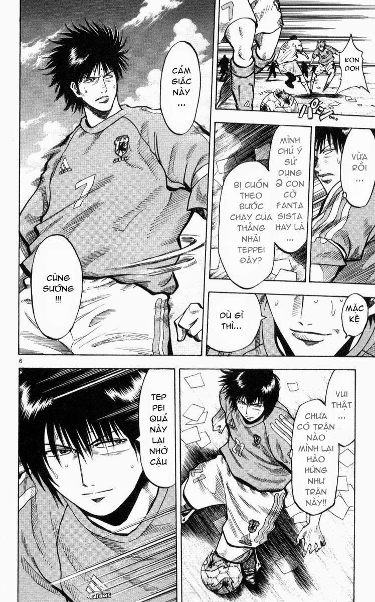 Chapter 220 - 10