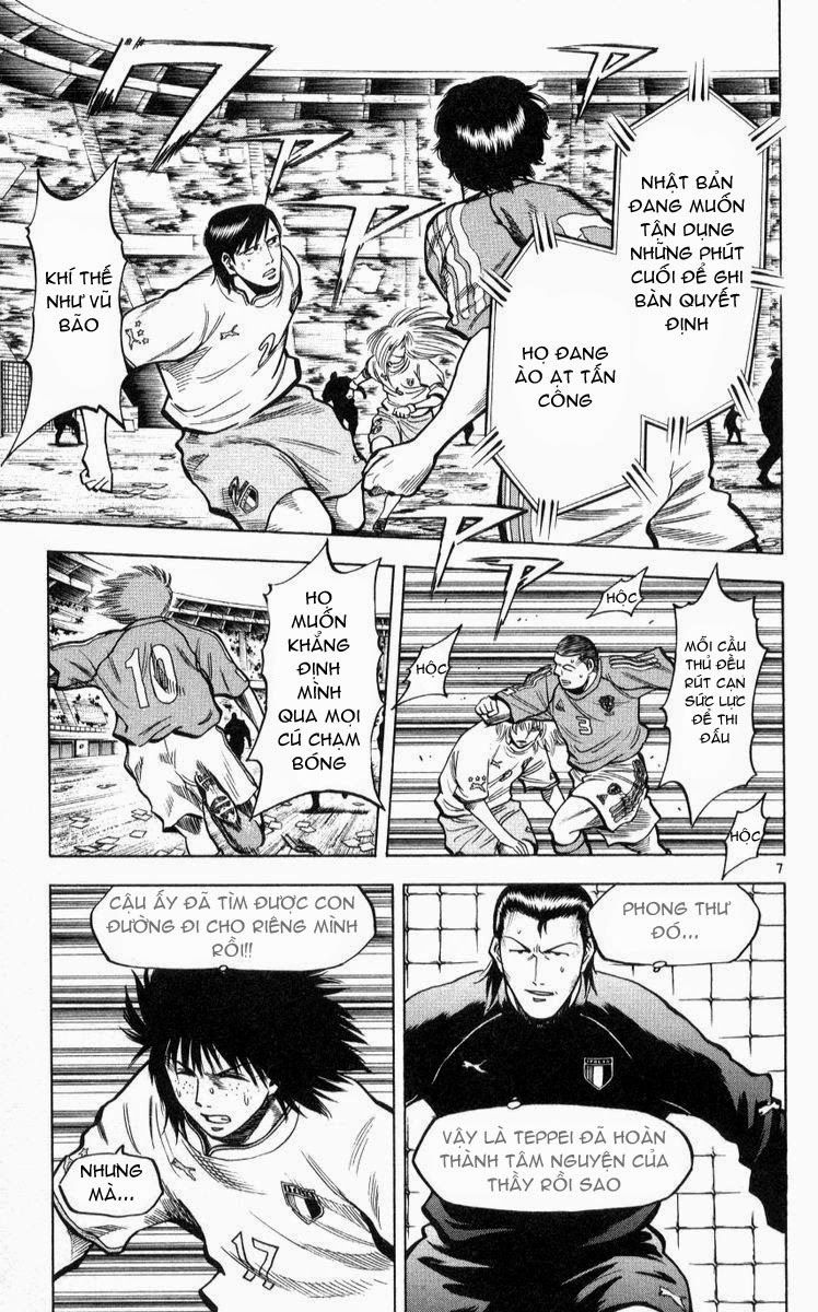 Chapter 220 - 11