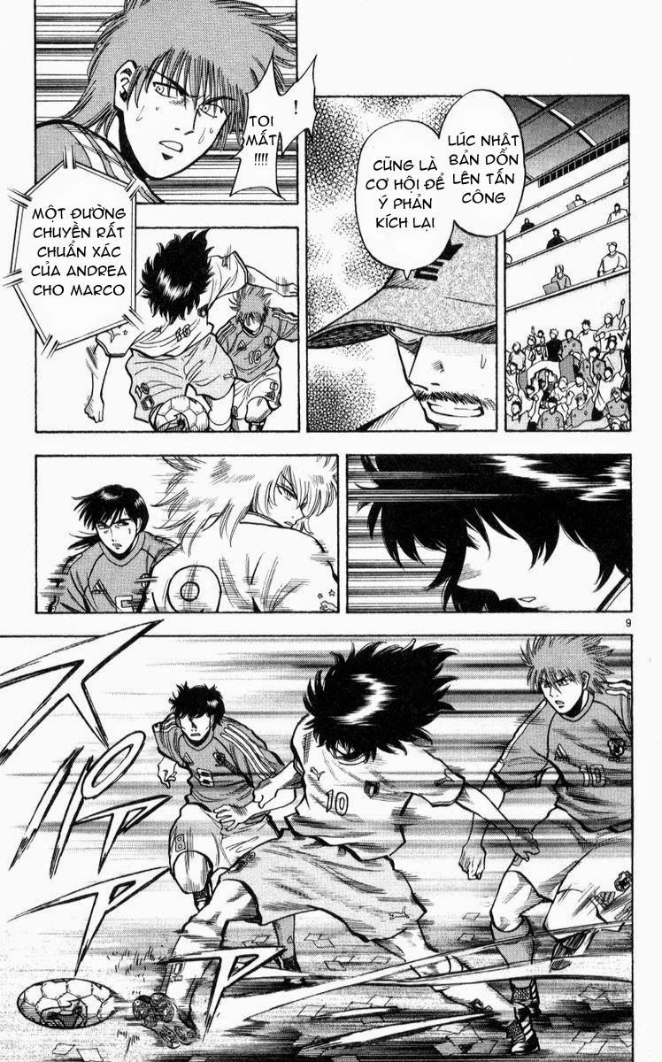 Chapter 220 - 13