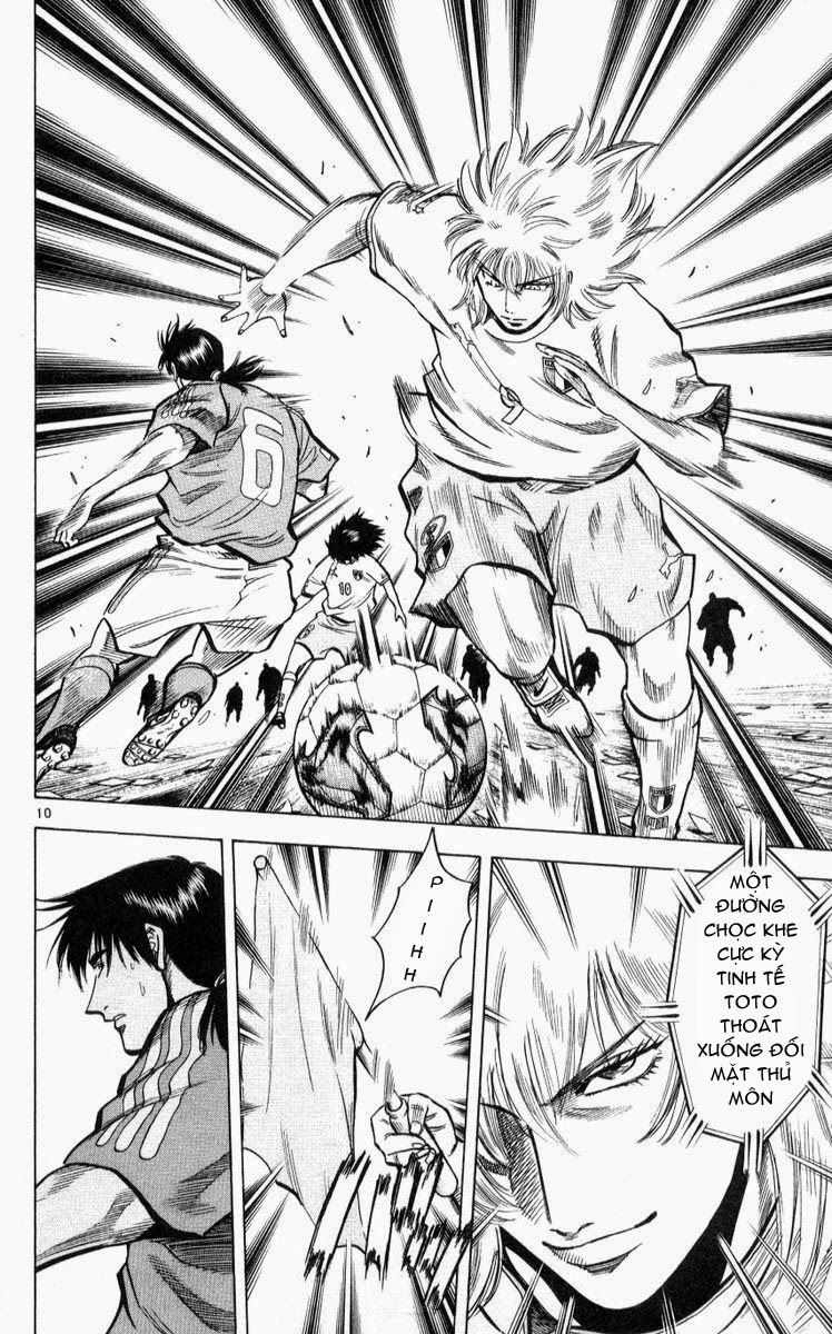 Chapter 220 - 14