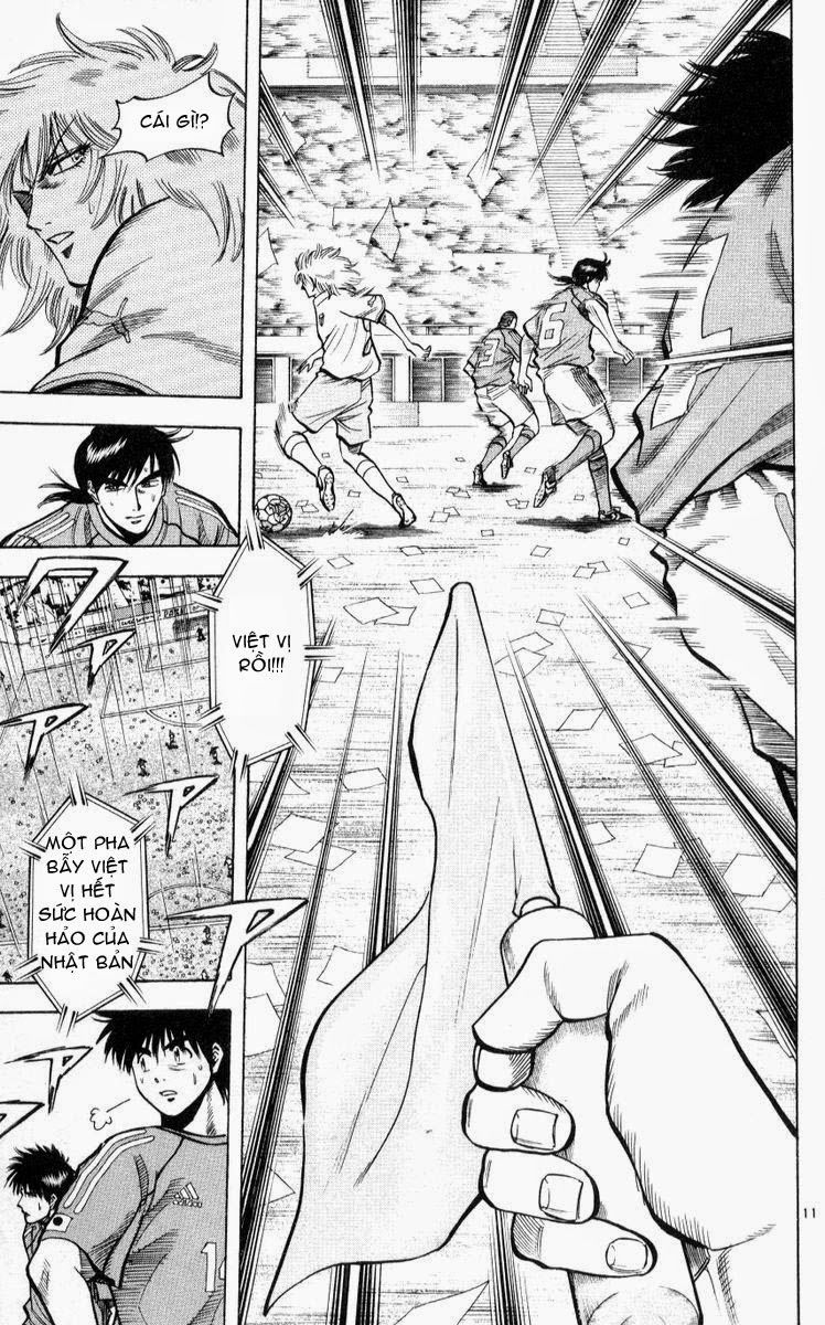 Chapter 220 - 15