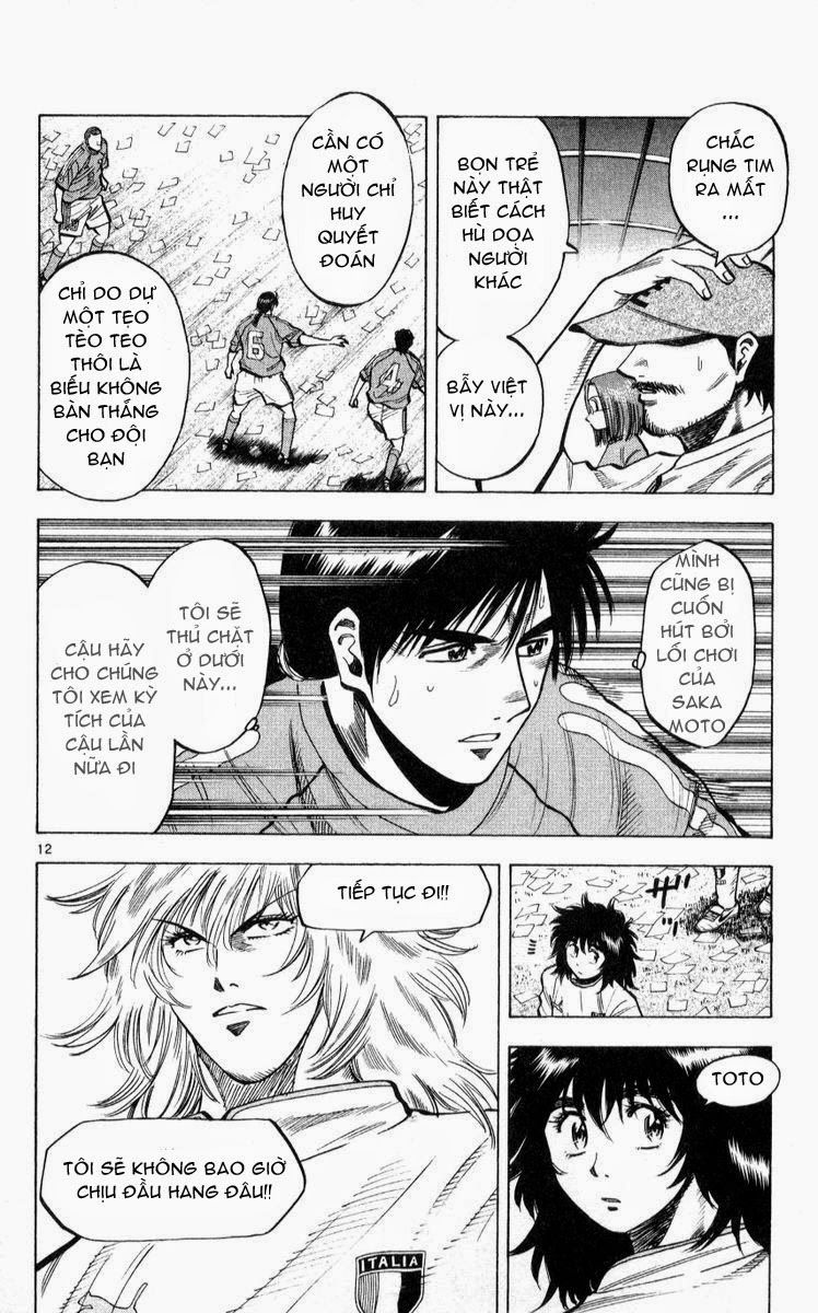 Chapter 220 - 16