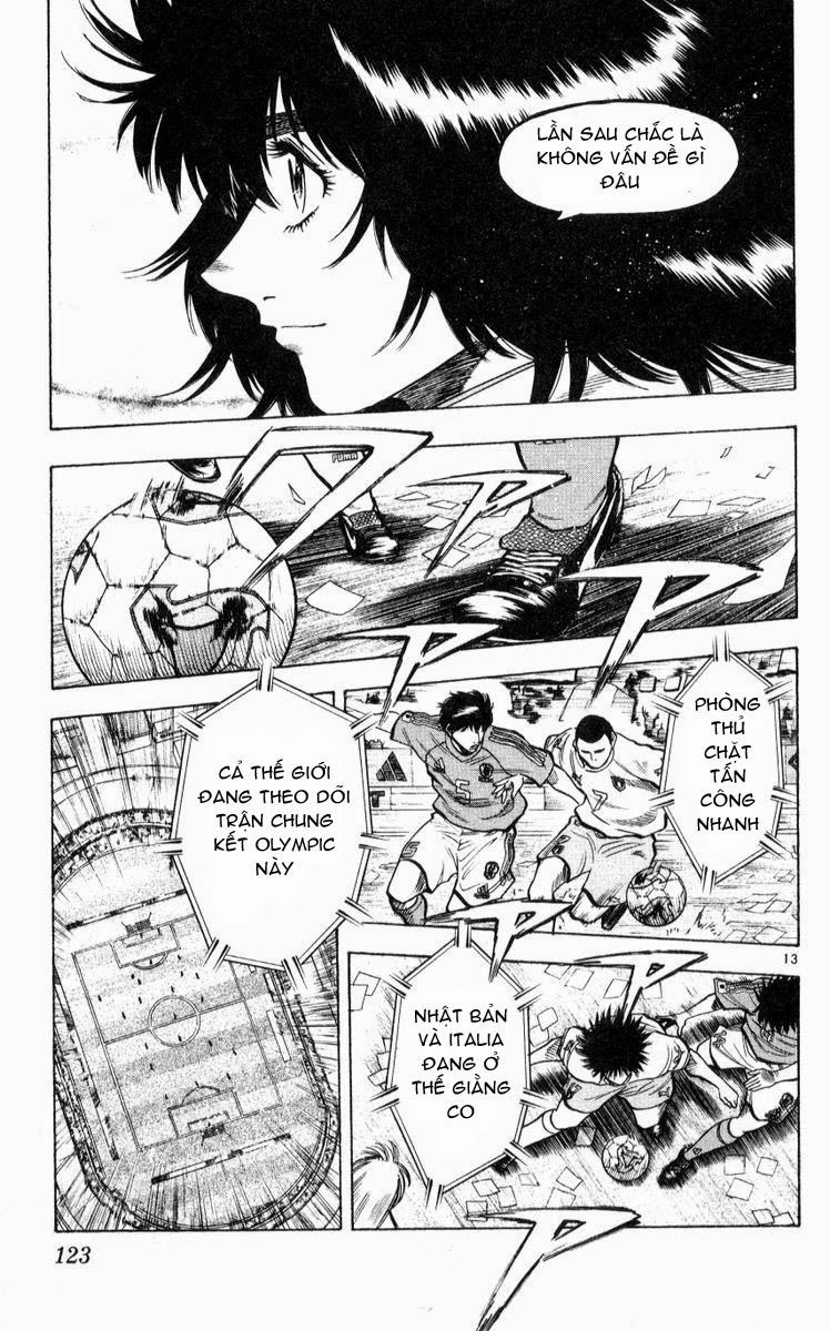 Chapter 220 - 17