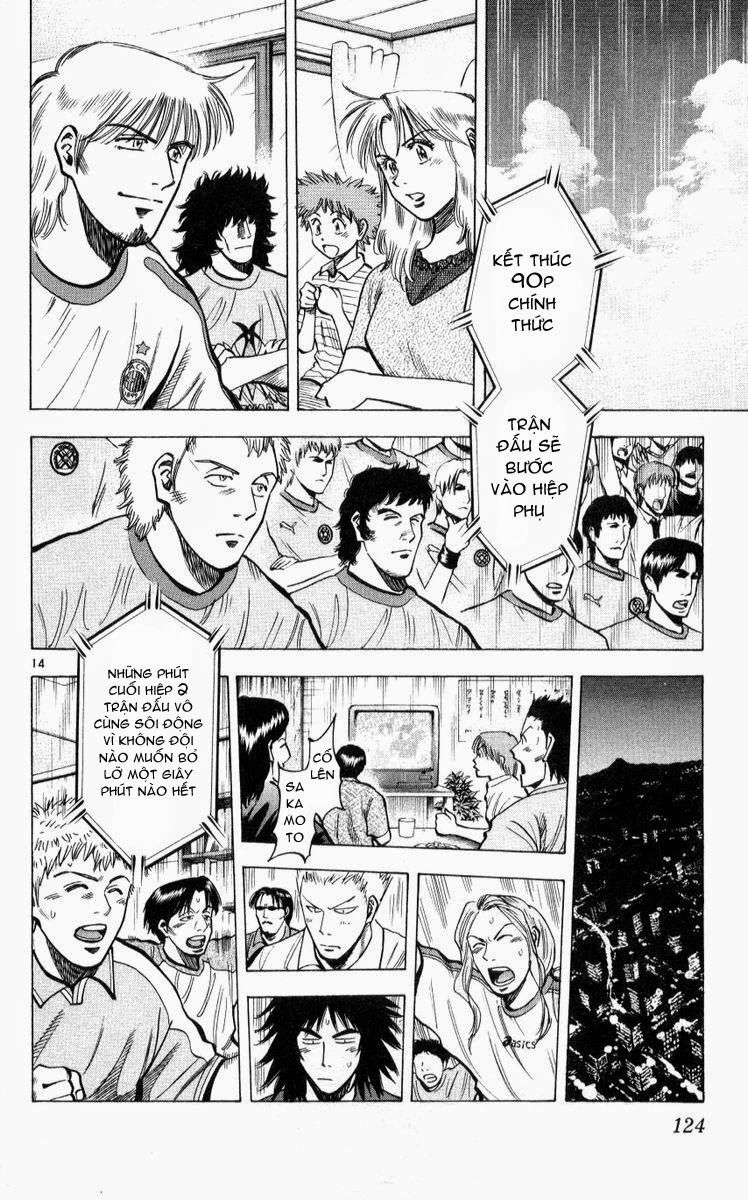 Chapter 220 - 18