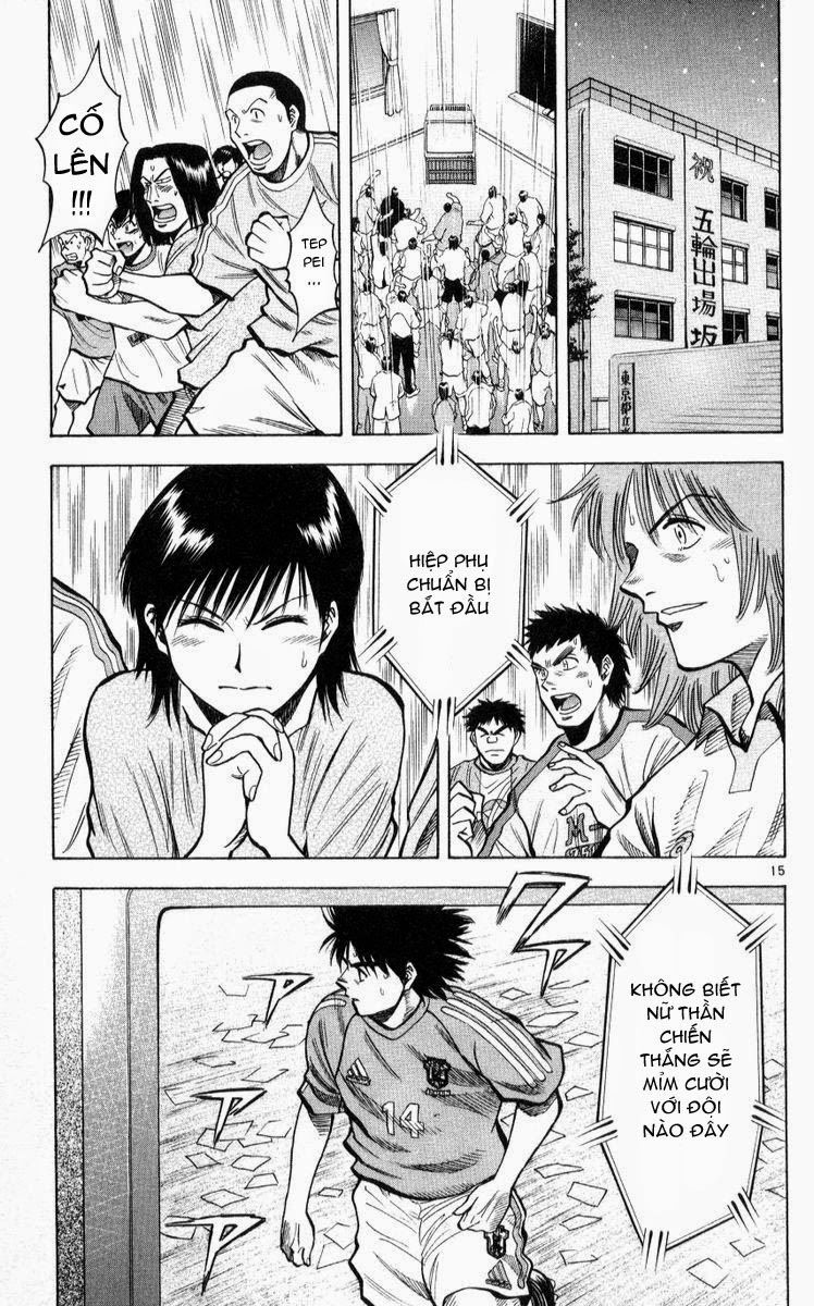 Chapter 220 - 19