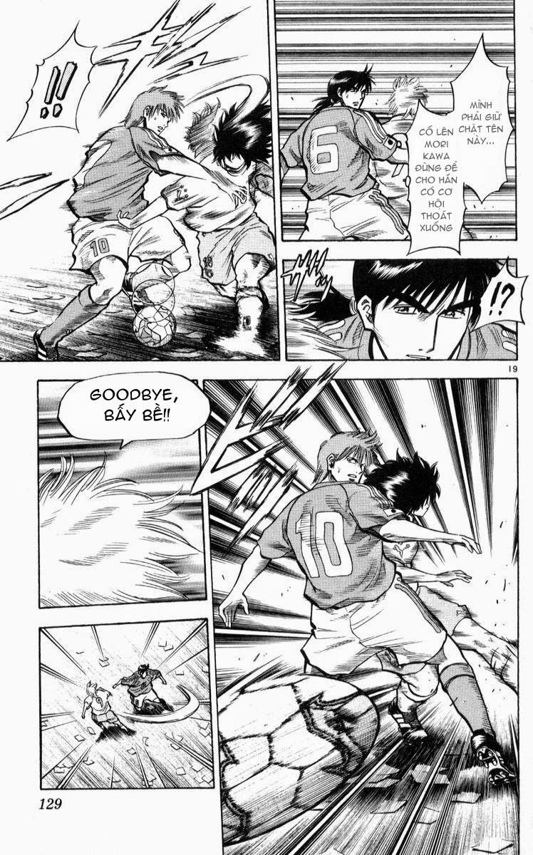 Chapter 220 - 23