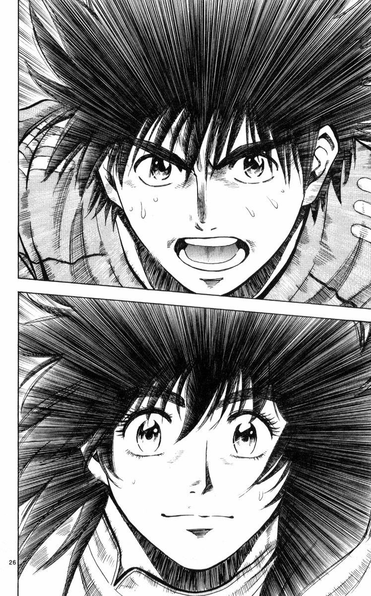 Chapter 220 - 29