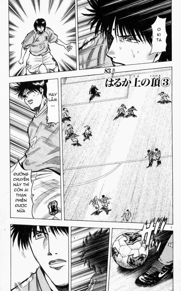 Chapter 219 - 5