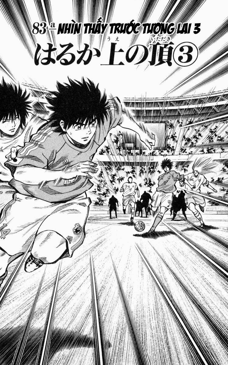 Chapter 219 - 6
